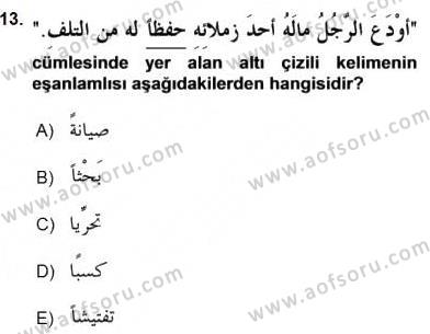sim:  ar 13.jpg
Grntleme: 44
Byklk:  15,9 KB (Kilobyte)