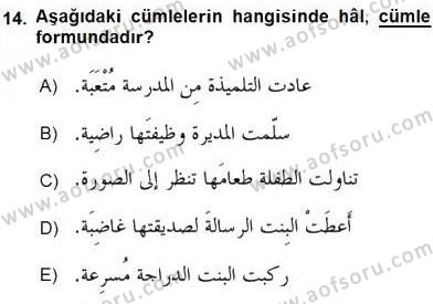 sim:  ar 14.jpg
Grntleme: 45
Byklk:  18,4 KB (Kilobyte)