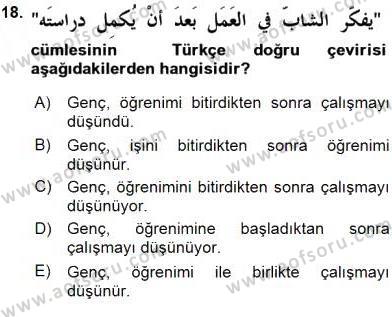sim:  ar 18.jpg
Grntleme: 42
Byklk:  27,2 KB (Kilobyte)