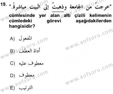 sim:  ar 19.jpg
Grntleme: 48
Byklk:  17,1 KB (Kilobyte)