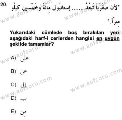 sim:  ar 20.jpg
Grntleme: 44
Byklk:  17,2 KB (Kilobyte)