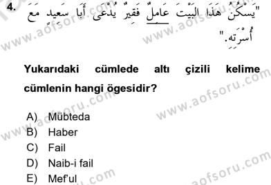 sim:  r 4.jpg
Grntleme: 63
Byklk:  15,4 KB (Kilobyte)