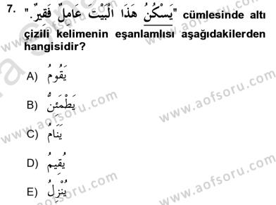 sim:  r 7.jpg
Grntleme: 62
Byklk:  15,2 KB (Kilobyte)