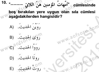 sim:  r 10.jpg
Grntleme: 62
Byklk:  18,2 KB (Kilobyte)