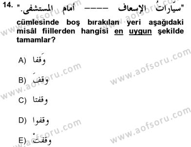 sim:  r 14.jpg
Grntleme: 59
Byklk:  15,5 KB (Kilobyte)