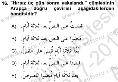 sim:  r 16.jpg
Grntleme: 61
Byklk:  22,2 KB (Kilobyte)