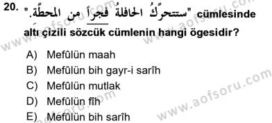 sim:  r 20.jpg
Grntleme: 58
Byklk:  14,0 KB (Kilobyte)