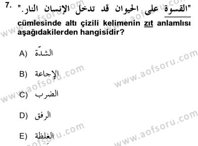 sim:  r 27.jpg
Grntleme: 53
Byklk:  14,7 KB (Kilobyte)