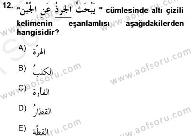 sim:  r 32.jpg
Grntleme: 54
Byklk:  14,2 KB (Kilobyte)