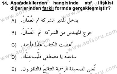 sim:  r 34.jpg
Grntleme: 54
Byklk:  18,9 KB (Kilobyte)