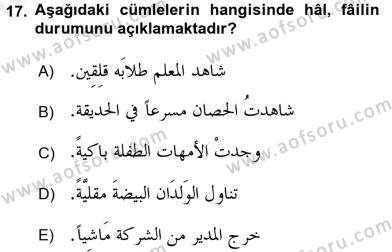 sim:  r 37.jpg
Grntleme: 53
Byklk:  16,8 KB (Kilobyte)