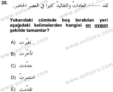 sim:  r 40.jpg
Grntleme: 53
Byklk:  16,8 KB (Kilobyte)