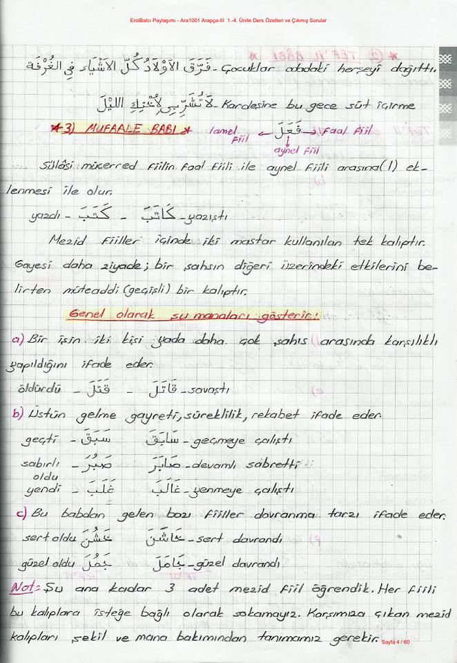 sim:  a 4.jpg
Grntleme: 24
Byklk:  107,9 KB (Kilobyte)