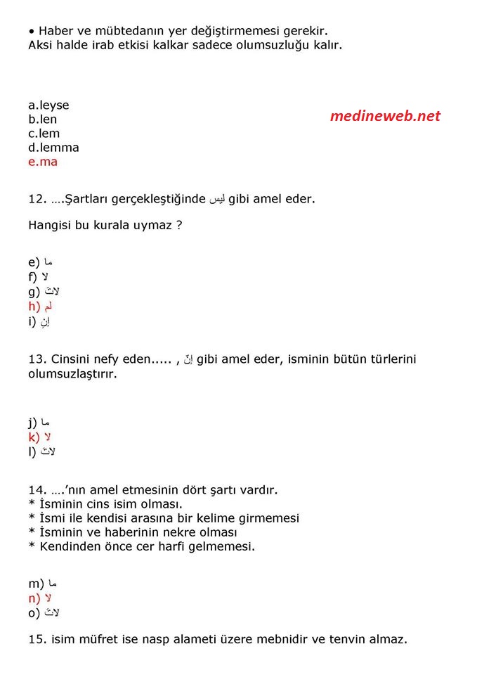 sim:  ar 10.jpg
Grntleme: 27
Byklk:  91,5 KB (Kilobyte)