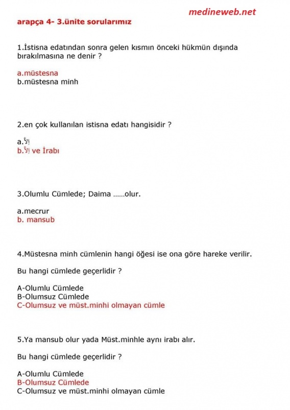 sim:  ar 16.jpg
Grntleme: 70
Byklk:  85,8 KB (Kilobyte)