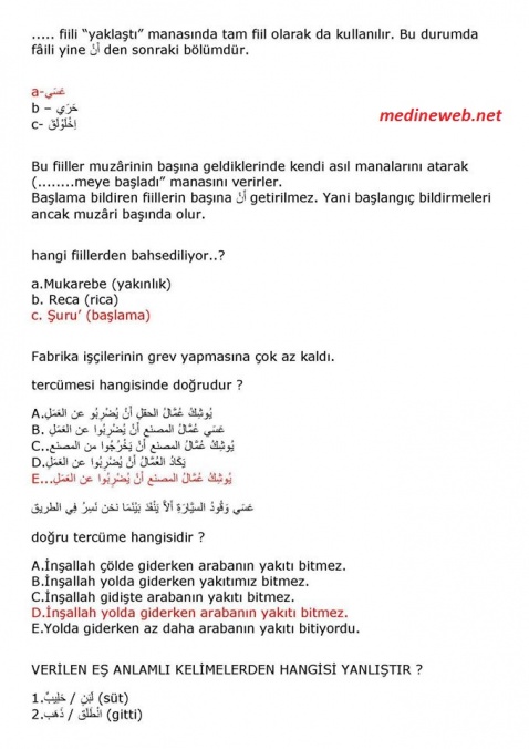 sim:  ar 19.jpg
Grntleme: 66
Byklk:  91,4 KB (Kilobyte)