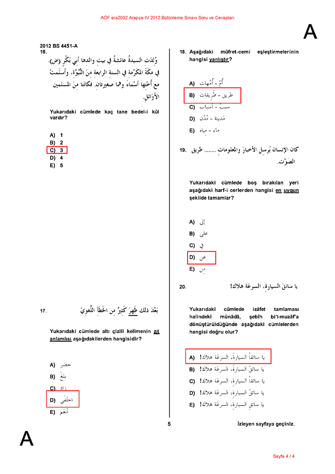 sim:  say 4.png
Grntleme: 23
Byklk:  114,9 KB (Kilobyte)