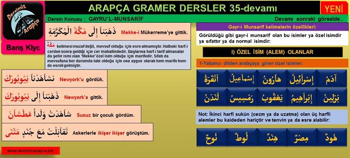 sim:  gayri munsarf-2.jpg
Grntleme: 72
Byklk:  59,2 KB (Kilobyte)