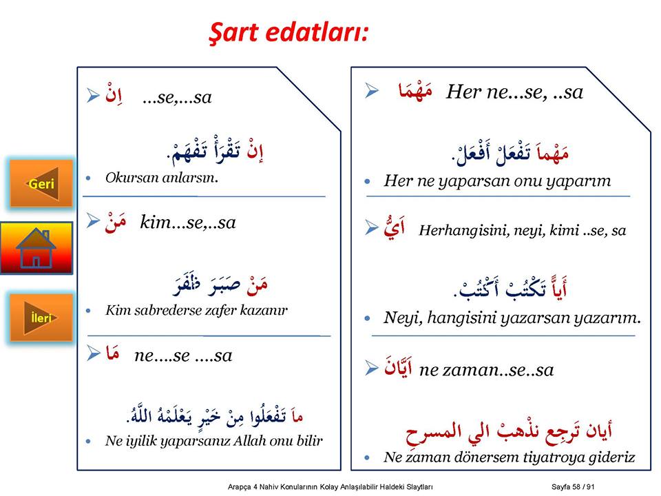 sim:  4 arapa be on ni 3. sayfa.jpg
Grntleme: 253
Byklk:  72,1 KB (Kilobyte)