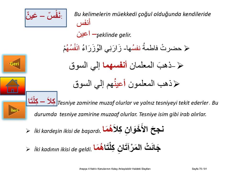 sim:  4 arapa be on ni 14. sayfa.jpg
Grntleme: 237
Byklk:  64,7 KB (Kilobyte)