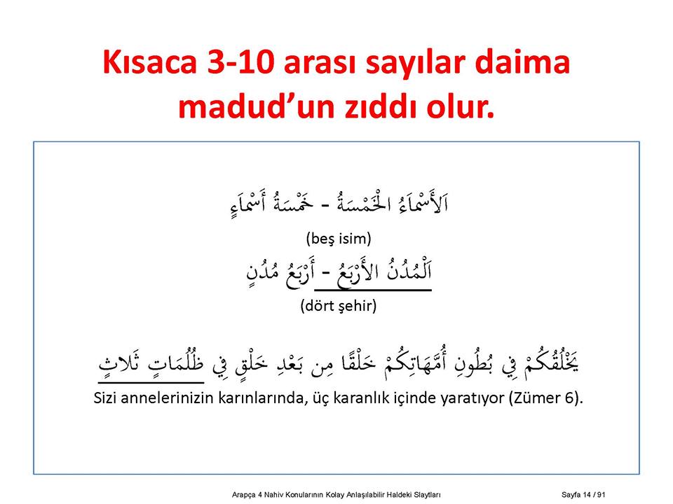sim:  4 arapa bir drt 11. sayfa.jpg
Grntleme: 207
Byklk:  51,8 KB (Kilobyte)
