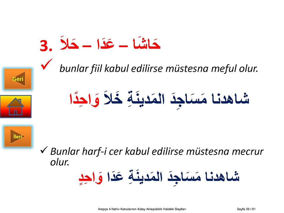 sim:  4 arapa bir drt 34. sayfa.jpg
Grntleme: 182
Byklk:  48,5 KB (Kilobyte)