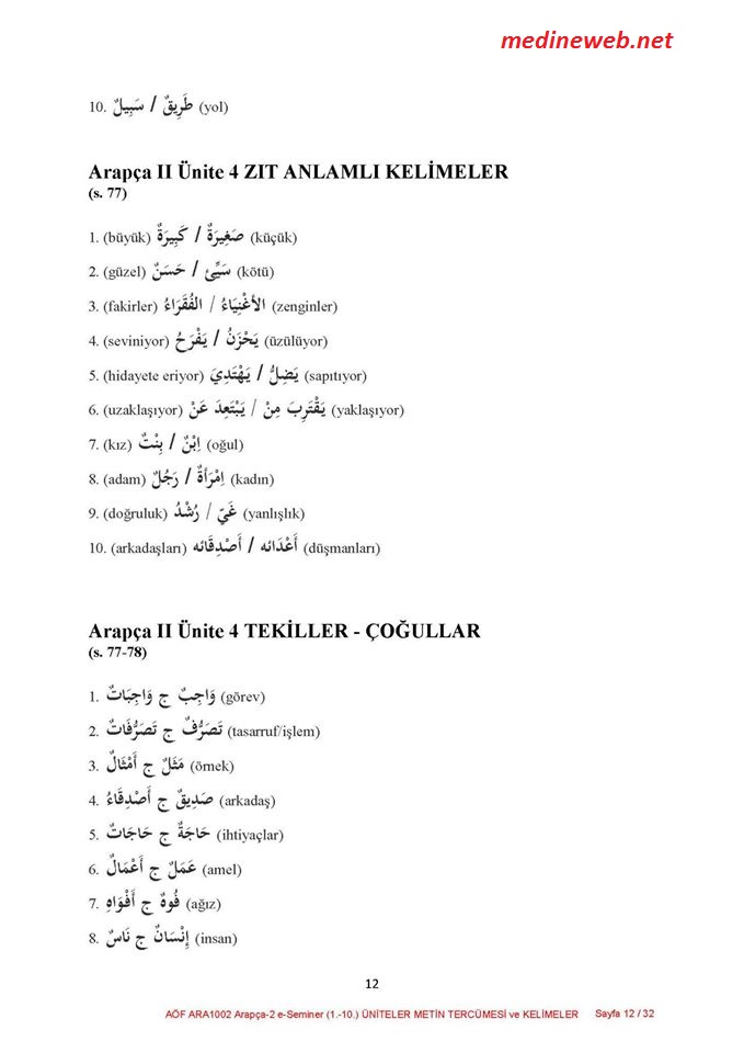 sim:  ara 12.jpg
Grntleme: 42
Byklk:  84,1 KB (Kilobyte)