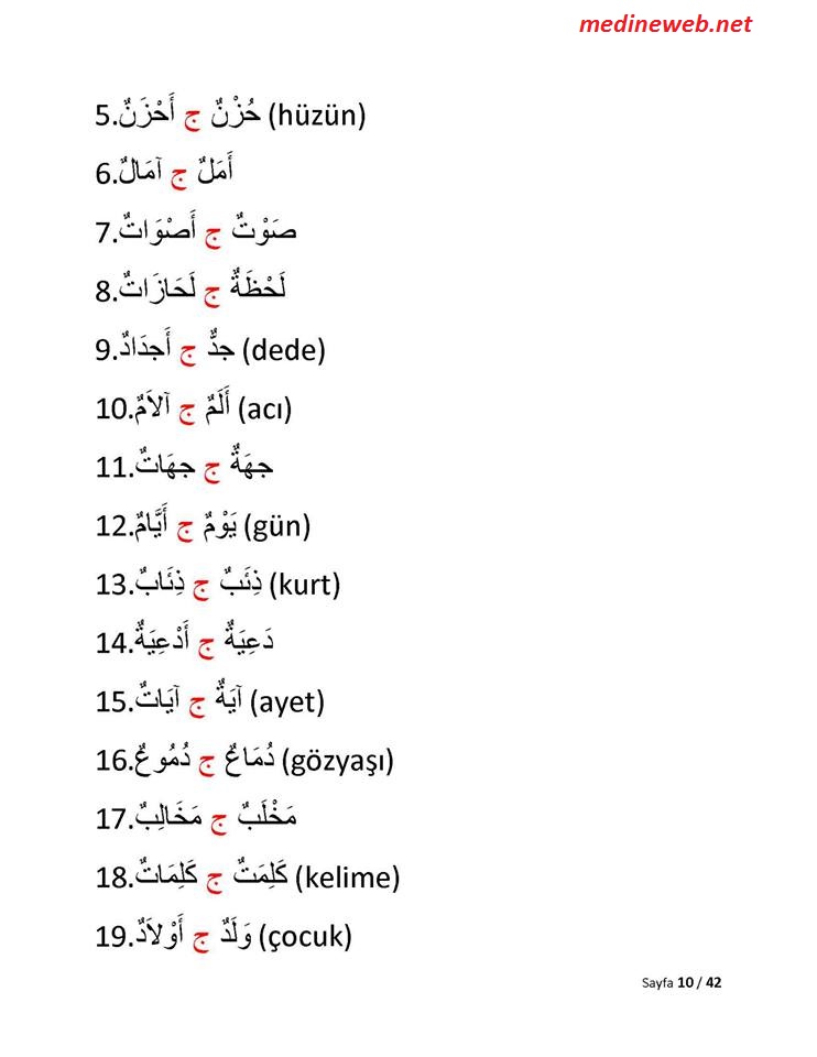 sim:  ara 42.jpg
Grntleme: 31
Byklk:  82,2 KB (Kilobyte)