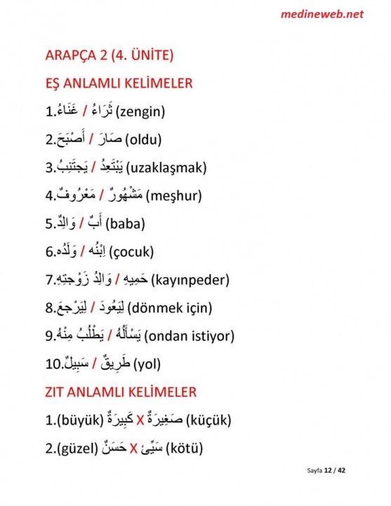 sim:  ara 44.jpg
Grntleme: 85
Byklk:  81,2 KB (Kilobyte)