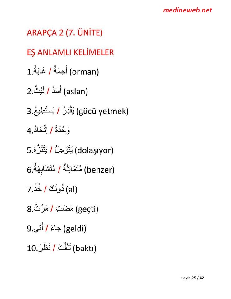 sim:  ara 57.jpg
Grntleme: 31
Byklk:  78,2 KB (Kilobyte)