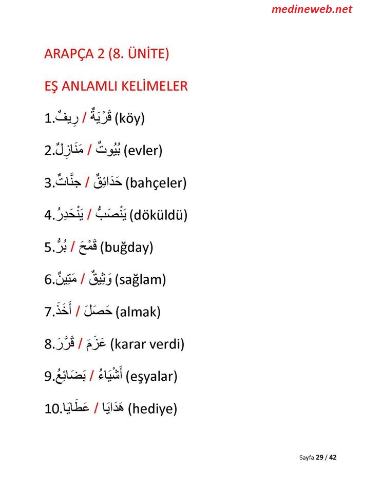 sim:  ara 62.jpg
Grntleme: 29
Byklk:  81,9 KB (Kilobyte)