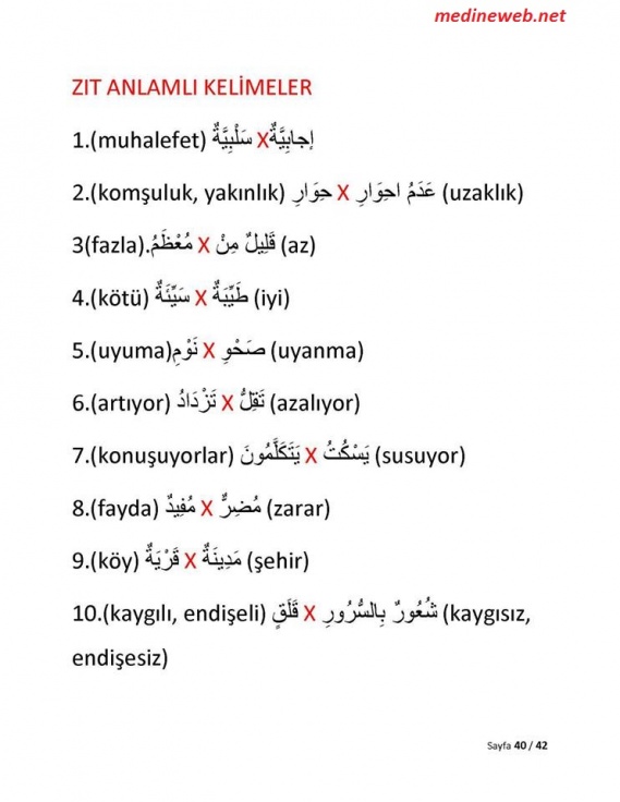 sim:  ara 74.jpg
Grntleme: 67
Byklk:  80,7 KB (Kilobyte)