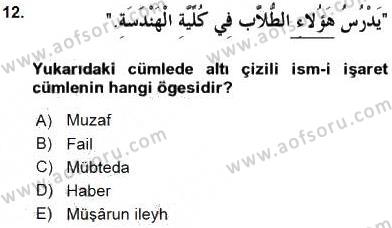 sim:  ara 12.jpg
Grntleme: 48
Byklk:  15,3 KB (Kilobyte)