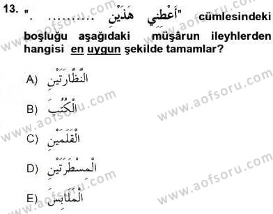 sim:  ara 13.jpg
Grntleme: 56
Byklk:  16,6 KB (Kilobyte)