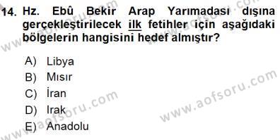 sim:  ilk dn 34.jpg
Grntleme: 190
Byklk:  13,6 KB (Kilobyte)