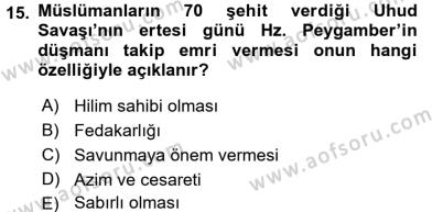 sim:  s 15.jpg
Grntleme: 60
Byklk:  17,2 KB (Kilobyte)