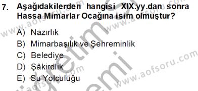 sim:  is. sanat 2015 7. soru.jpg
Grntleme: 181
Byklk:  15,9 KB (Kilobyte)