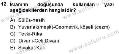 sim:  is. sanat 2015 12. soru.jpg
Grntleme: 180
Byklk:  14,4 KB (Kilobyte)