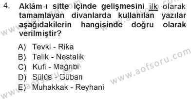sim:  isl. sanat 2013 tek 4. soru.jpg
Grntleme: 101
Byklk:  16,9 KB (Kilobyte)
