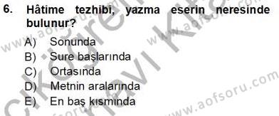 sim:  is. s 2014 tek 6. soru.jpg
Grntleme: 110
Byklk:  13,1 KB (Kilobyte)