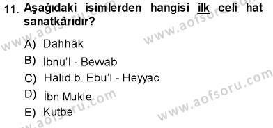 sim:  sanat 2014 11. soru.jpg
Grntleme: 201
Byklk:  11,9 KB (Kilobyte)