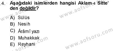 sim:  san.2014 4. soru.jpg
Grntleme: 185
Byklk:  11,1 KB (Kilobyte)