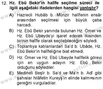 sim:  i 2014 12. soru.jpg
Grntleme: 214
Byklk:  40,6 KB (Kilobyte)