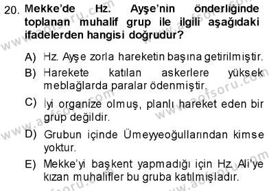 sim:  i 2014 20. soru.jpg
Grntleme: 204
Byklk:  29,9 KB (Kilobyte)