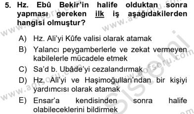 sim:  i 5.jpg
Grntleme: 88
Byklk:  25,3 KB (Kilobyte)