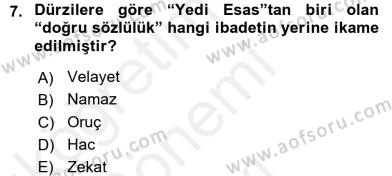 sim:  i 27.jpg
Grntleme: 65
Byklk:  12,7 KB (Kilobyte)