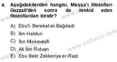 sim:  islam 64.jpg
Grntleme: 124
Byklk:  16,7 KB (Kilobyte)