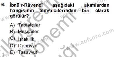 sim:  islam 66.jpg
Grntleme: 118
Byklk:  15,9 KB (Kilobyte)