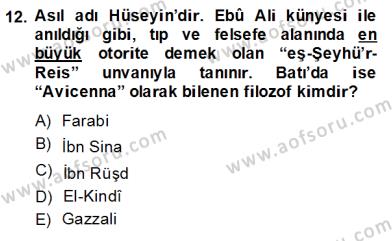 sim:  islam 72.jpg
Grntleme: 119
Byklk:  20,3 KB (Kilobyte)