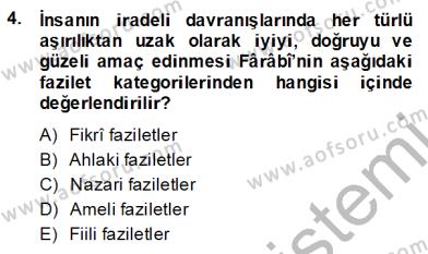 sim:  islam 84.jpg
Grntleme: 107
Byklk:  22,1 KB (Kilobyte)